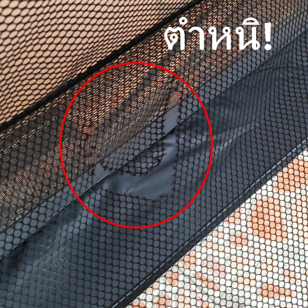 เต้นท์ซ้อมกอล์ฟ WOSOFE มือสอง **มีตำหนิ ที่ตะข่าย มีรูปให้ชมค่ะ** ฝึกซ้อมได้ทั้งในร่มและกลางแจ้ง มีกระเป๋าสำหรับจัดเก็บ พกพาสะดวก!! มือสอง ของแท้ BY NakaraLuxurious เต้นท์ซ้อมกอล์ฟ WOSOFE มือสอง **มีตำหนิ ที่ตะข่าย มีรูปให้ชมค่ะ** ฝึกซ้อมได้ทั้งในร่มและกลางแจ้ง มีกระเป๋าสำหรับจัดเก็บ พกพาสะดวก!! มือสอง ของแท้ BY NakaraLuxurious