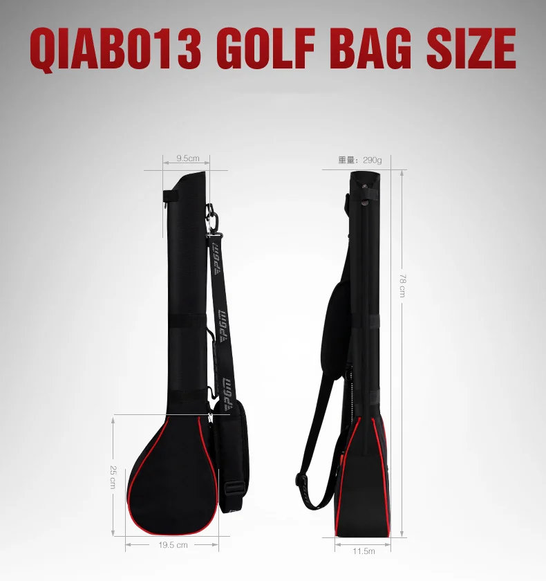 กระเป๋าใส่ไม้กอล์ฟ QIAB013 กระเป๋าใส่ไม้กอล์ฟ QIAB013