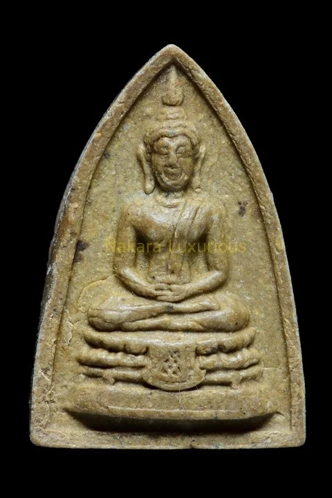 พระผงกลีบบัวเล็ก หลวงปู่โต๊ะ ปี2521 พระผงกลีบบัวเล็ก หลวงปู่โต๊ะ ปี2521