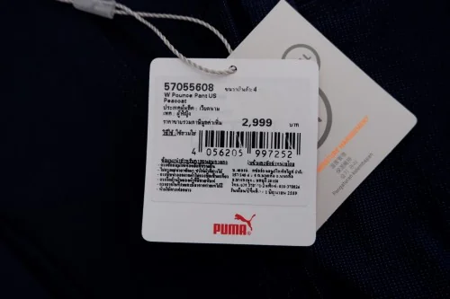 กางเกงกอล์ฟขายาว PUMA GOLF กางเกงกอล์ฟขายาว PUMA GOLF
