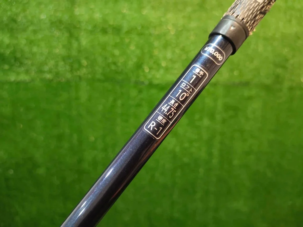 Driver YONEX CYBER STAR Driver YONEX CYBER STAR