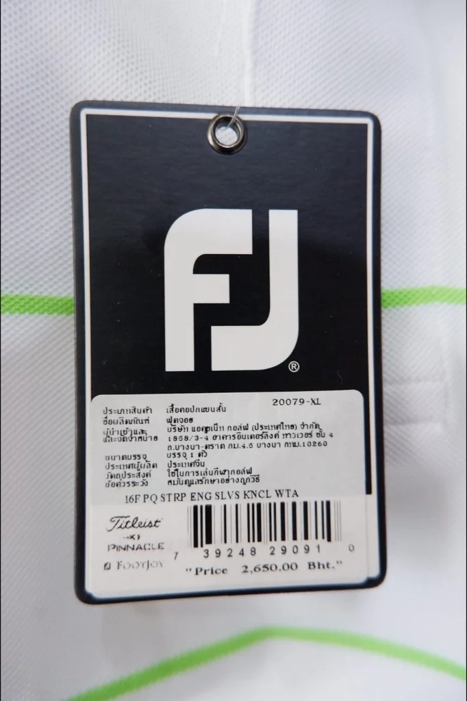 เสื้อกอล์ฟ เสื้อนักกอล์ฟสุภาพบุรุษ FOOTJOY