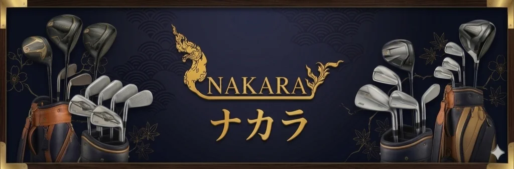 NakaraLuxurious