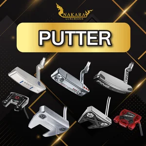 Putter