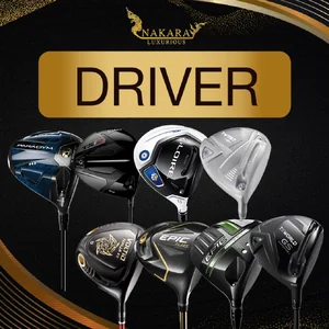 DRIVER