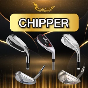 Chipper