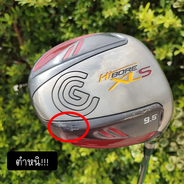  DRIVER CLEVELAND HIBORE XLS องศา 9.5 ก้าน GOLD FLEX R หัวรูปทรงพิเศษ ตีดีมาก ตีลอยง่าย , ก้าน GOLD รุ่นนี้ดีมาก ไม้กอล์ฟมือสอง ของแท้ BY NakaraLuxurious   image 2