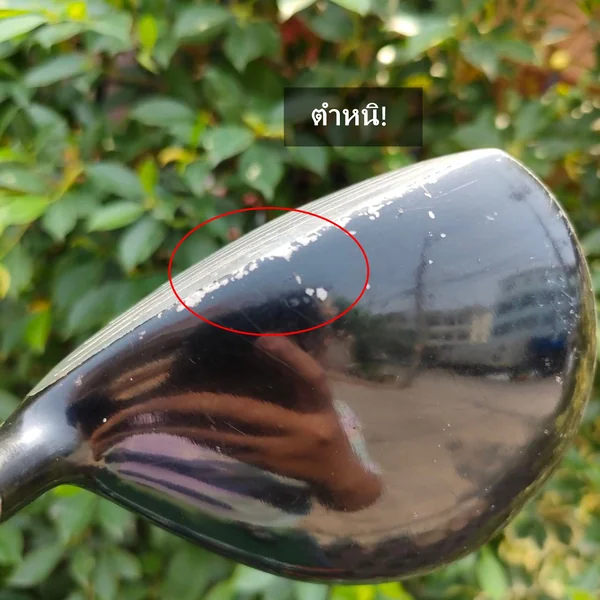  FW3 PING G10 องศา15.5 ก้าน VISTA 240 TI-FACE ***สีถลอกเยอะทั้งหัว*** ตีดี ตีง่าย ตีไกล   image 6
