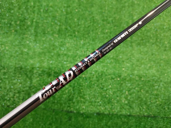  DRIVER TOURSTAGE VIQD   image 4
