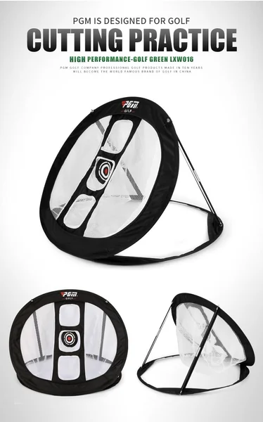 PRACTICE NET 3 IN 1 ตาข่ายซ้อมชิพ PGM LXW016 ดีไซด์ออกมาให้ฝึกซ้อมได้ 3 แบบ ไม่ว่าจะเป็น LOB , PITCH หรือ CHIP ก็ฝึกได้!! image 7 PRACTICE NET 3 IN 1 ตาข่ายซ้อมชิพ PGM LXW016 ดีไซด์ออกมาให้ฝึกซ้อมได้ 3 แบบ ไม่ว่าจะเป็น LOB , PITCH หรือ CHIP ก็ฝึกได้!! image 7