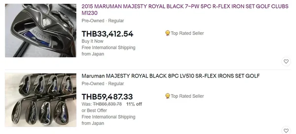 ชุดเหล็ก MARUMAN MAJESTY ROYAL BLACK image 3 ชุดเหล็ก MARUMAN MAJESTY ROYAL BLACK image 3