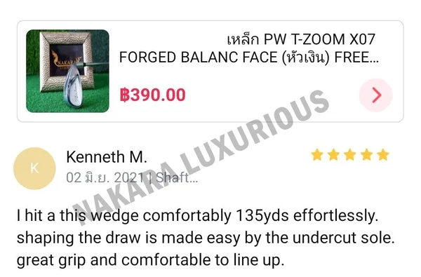  เหล็ก PW T-ZOOM X07 FORGED BALANC FACE (หัวเงิน)   image 12