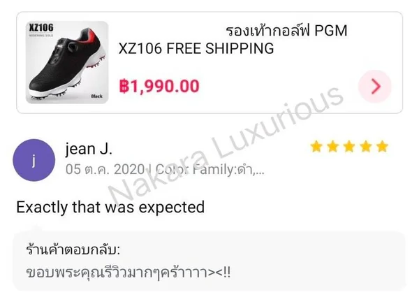  รองเท้ากอล์ฟ รุ่นใหม่ล่าสุด PGM XZ106   image 12