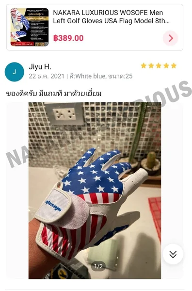 WOSOFE Men Left Golf Gloves USA Flag Model 8th ถุงมือกอล์ฟผู้ชาย หนังแกะสุดนุ่ม ระบายอากาศได้ดี ไม่อับชื้น ลายธงชาติ ข้างซ้าย (1pcs.) image 8 WOSOFE Men Left Golf Gloves USA Flag Model 8th ถุงมือกอล์ฟผู้ชาย หนังแกะสุดนุ่ม ระบายอากาศได้ดี ไม่อับชื้น ลายธงชาติ ข้างซ้าย (1pcs.) image 8