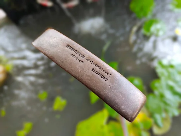  PUTTER MARUMAN   image 1