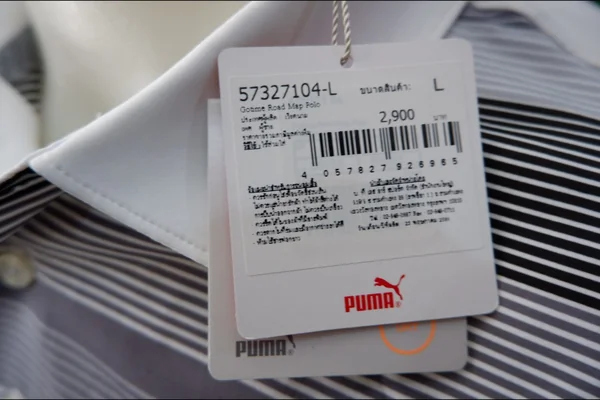 เสื้อกอล์ฟ เสื้อนักกอล์ฟสุภาพบุรุษ PUMA image 5 เสื้อกอล์ฟ เสื้อนักกอล์ฟสุภาพบุรุษ PUMA image 5