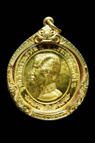 เหรียญ ร.5 ทรงยินดี เนื้อทองคำ พร้อมเลี่ยมทองคำแท้ image 1 เหรียญ ร.5 ทรงยินดี เนื้อทองคำ พร้อมเลี่ยมทองคำแท้ image 1