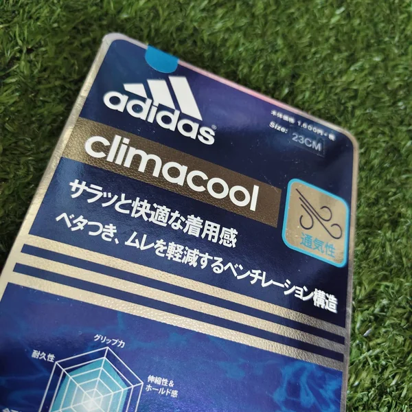 ถุงมือ ADIDAS Climacool | เบอร์ 23 🔥 เคลียร์สต๊อค ราคาพิเศษ! 🔥 image 2 ถุงมือ ADIDAS Climacool | เบอร์ 23 🔥 เคลียร์สต๊อค ราคาพิเศษ! 🔥 image 2