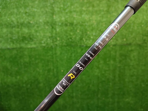 Driver DAIWA ADVISOR AD - 450 image 4 Driver DAIWA ADVISOR AD - 450 image 4