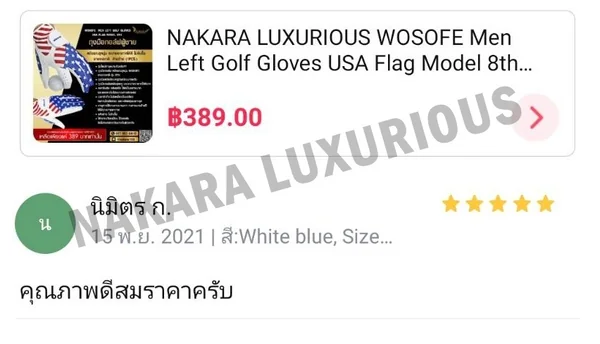 WOSOFE Men Left Golf Gloves USA Flag Model 8th ถุงมือกอล์ฟผู้ชาย หนังแกะสุดนุ่ม ระบายอากาศได้ดี ไม่อับชื้น ลายธงชาติ ข้างซ้าย (1pcs.) image 9 WOSOFE Men Left Golf Gloves USA Flag Model 8th ถุงมือกอล์ฟผู้ชาย หนังแกะสุดนุ่ม ระบายอากาศได้ดี ไม่อับชื้น ลายธงชาติ ข้างซ้าย (1pcs.) image 9