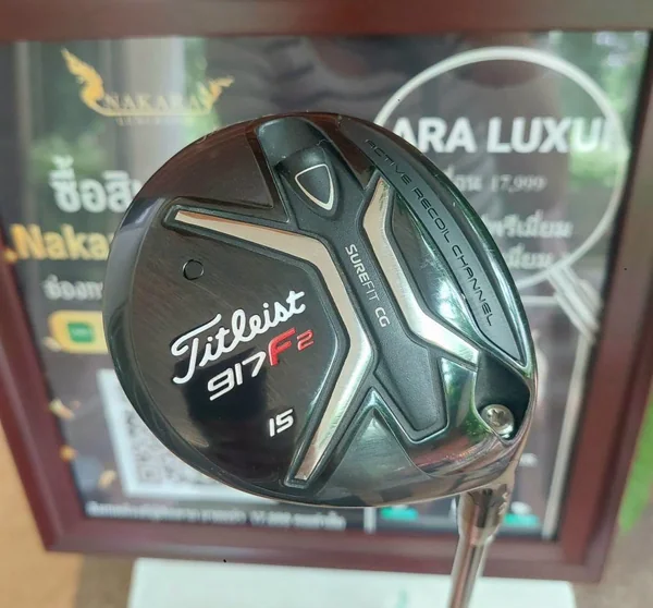 Fairway Wood Titleist 917F2 หัวไม้ 3 | Loft 15° ตีง่าย หน้าแบนรีดบอลลอยไว! image 1 Fairway Wood Titleist 917F2 หัวไม้ 3 | Loft 15° ตีง่าย หน้าแบนรีดบอลลอยไว! image 1