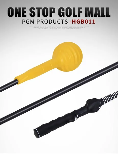 SOFT SWING BAR PGM HGB011 อุปกรณ์ฝึกความแข็งแรงและจังหวะในการตี!! image 2 SOFT SWING BAR PGM HGB011 อุปกรณ์ฝึกความแข็งแรงและจังหวะในการตี!! image 2
