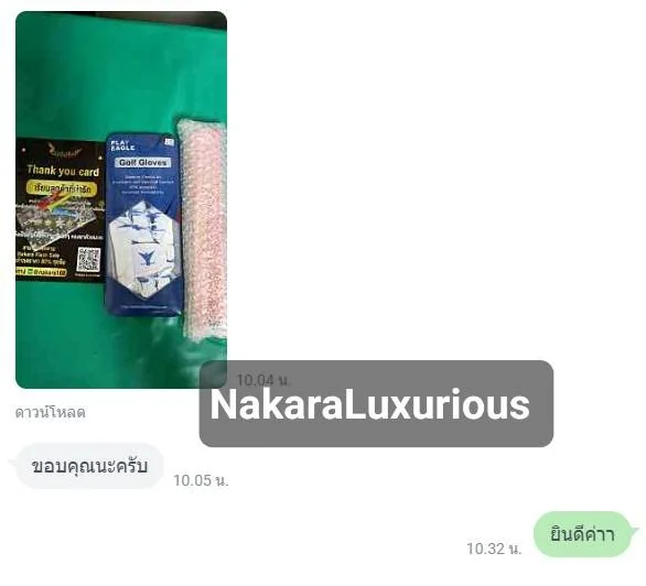 ลดล้างสต๊อก !!! GRIP WOSOFE มือ1 กริฟกึ่งผ้าใบ น้ำหนักเบา 45 กรัม จับแน่นถนัดมือ image 6 ลดล้างสต๊อก !!! GRIP WOSOFE มือ1 กริฟกึ่งผ้าใบ น้ำหนักเบา 45 กรัม จับแน่นถนัดมือ image 6