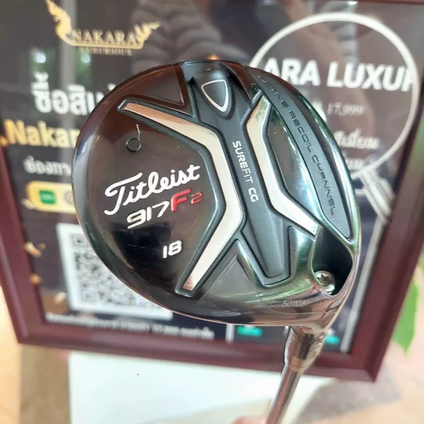 Fairway Wood Titleist 917F2 หัวไม้ 5 | Loft 18°หน้าใหญ่ ตีง่าย บอลลอยไว มั่นใจทุกตำแหน่งบนแฟร์เวย์! image 1 Fairway Wood Titleist 917F2 หัวไม้ 5 | Loft 18°หน้าใหญ่ ตีง่าย บอลลอยไว มั่นใจทุกตำแหน่งบนแฟร์เวย์! image 1
