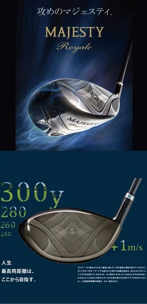 DRIVER MAJESTY ROYAL องศา 10.5 ก้าน MAJESTY LV-540 FLEX R2 เป็นรุ่นใหม่ล่าสุดปี 2022* ของจริงสวยหรูหราระดับเทพ ตระกูล MAJESTY เป็นรุ่นที่สูงสุดของแบรนด์ Maruman ไม้กอล์ฟมือสอง ของแท้ BY NakaraLuxurious image 9 DRIVER MAJESTY ROYAL องศา 10.5 ก้าน MAJESTY LV-540 FLEX R2 เป็นรุ่นใหม่ล่าสุดปี 2022* ของจริงสวยหรูหราระดับเทพ ตระกูล MAJESTY เป็นรุ่นที่สูงสุดของแบรนด์ Maruman ไม้กอล์ฟมือสอง ของแท้ BY NakaraLuxurious image 9