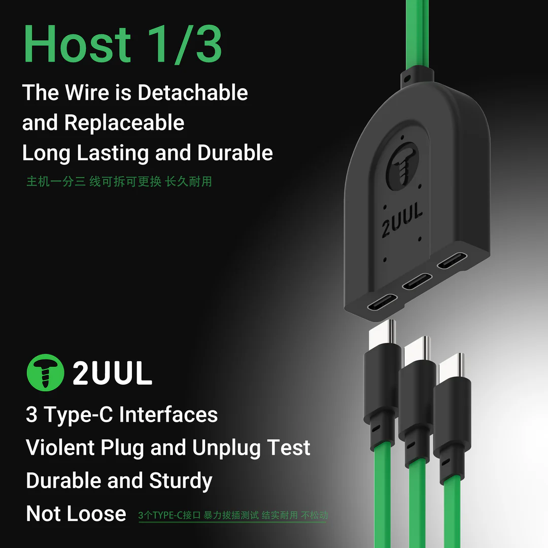 2UUL : PW02 iOS + Android Power Cable