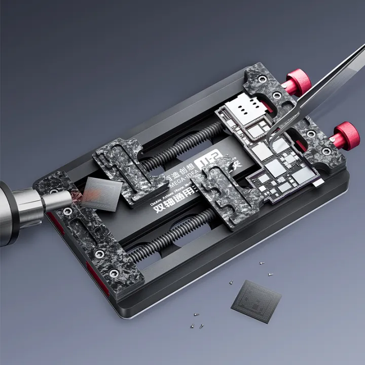 MEGA-IDEA : JJ-2 Double Axises Universal Motherboard Repair Clamps