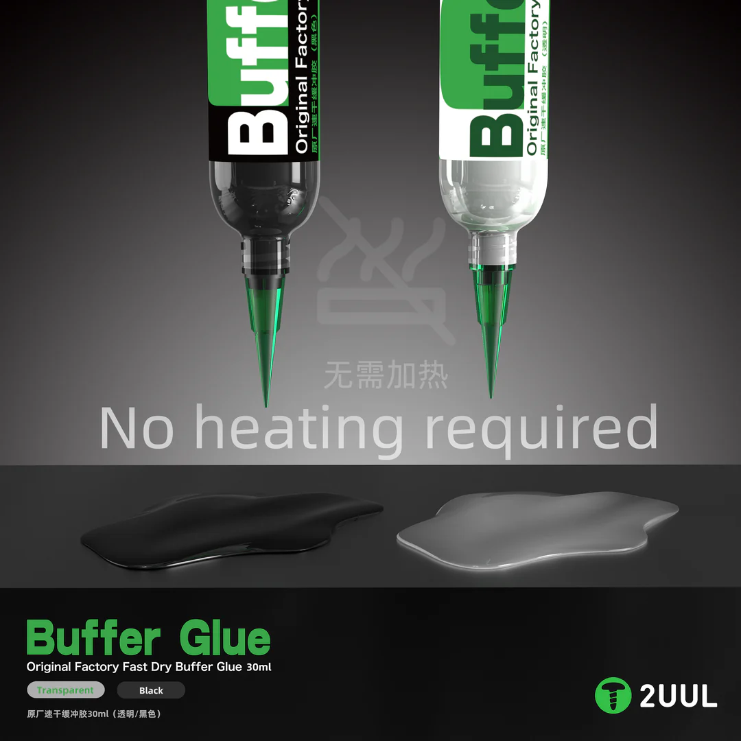 2UUL : Buffer Glue 30 ml.