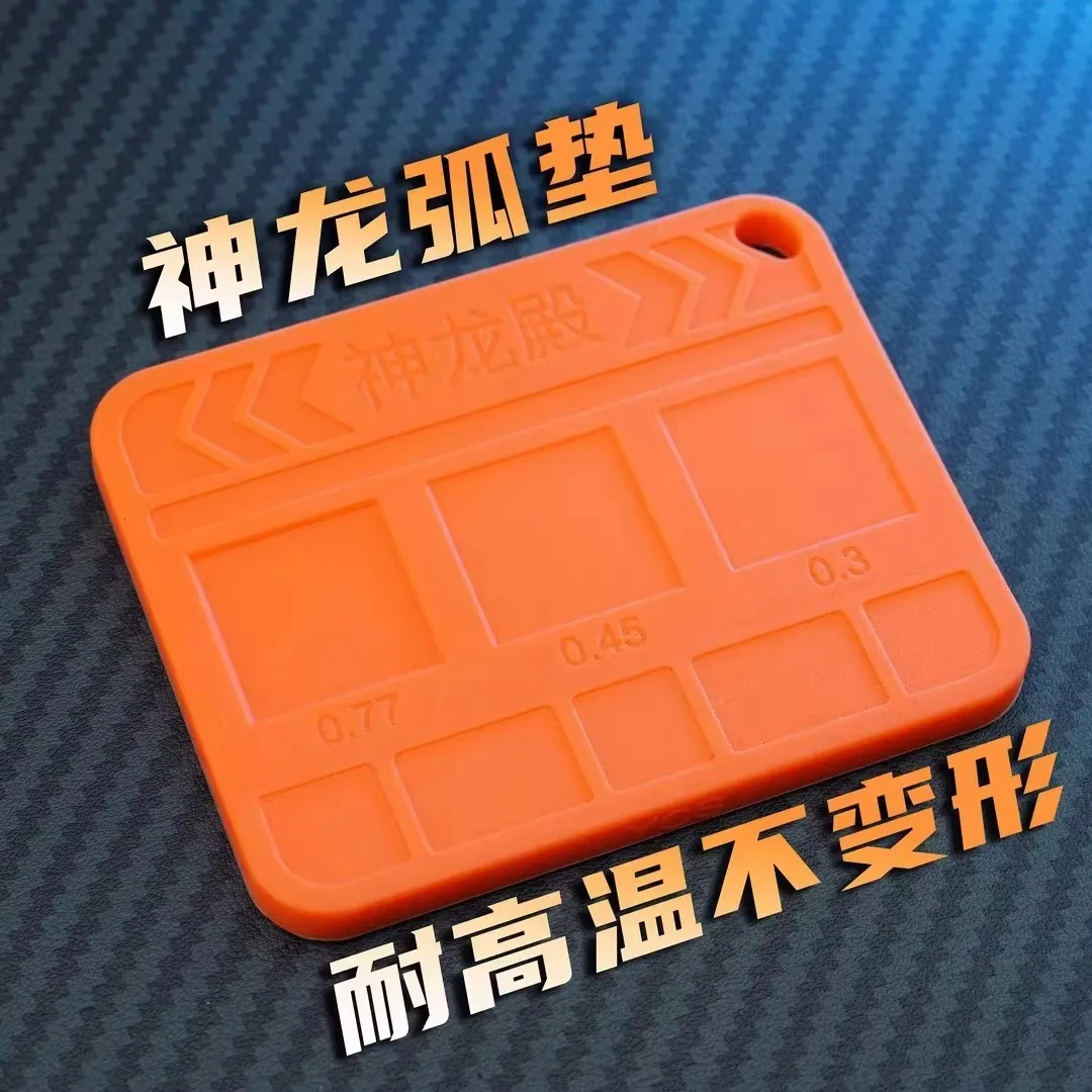 YCS : Strong Magnetic Chip Positioning Tin Pad
