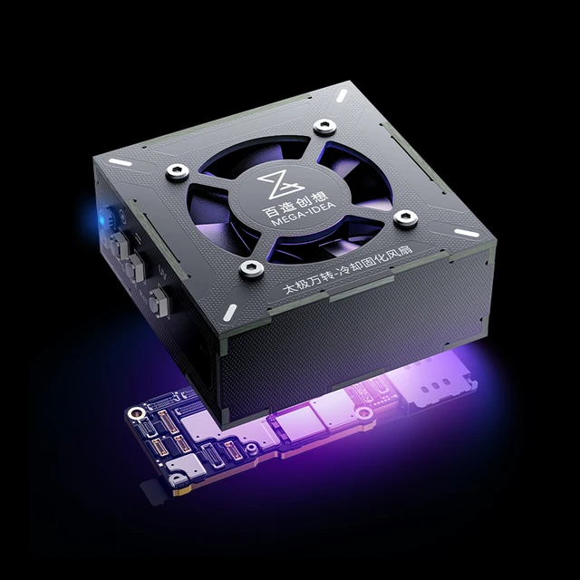 MEGA-IDEA : Taichi Turbo-Cooling And Curing Fan